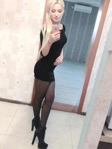 Проститутка Веста